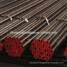 DIN1629 ST37.0 high quality round structural carbon seamless steel pipe